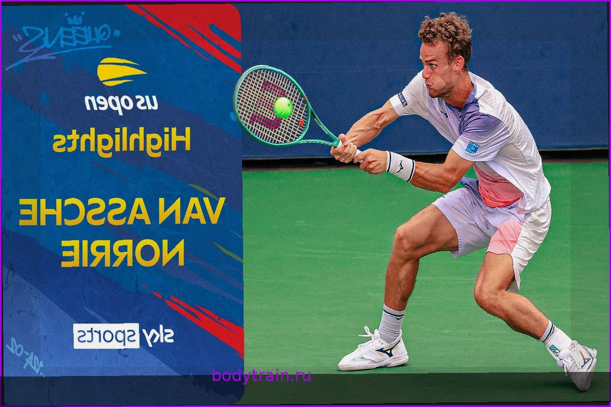Норри выбыл из US Open после камбэка Ван Аша
