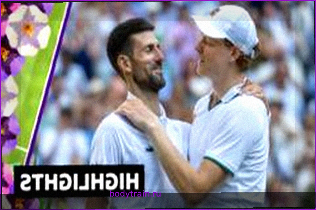 Синнер оказался сильнее Джоковича в полуфинале Уимблдона