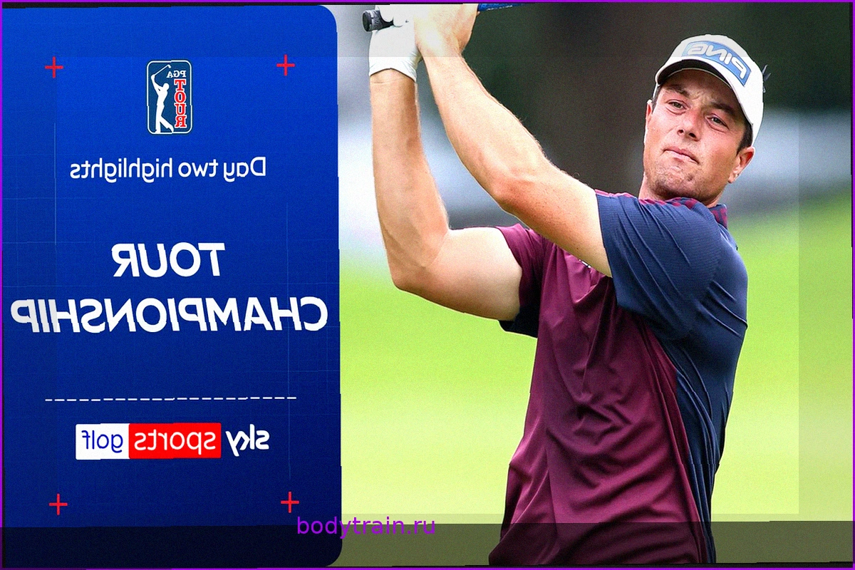Надежды Маккилроя на Tour Championship угасают: Шеффлер преследует Ховланда