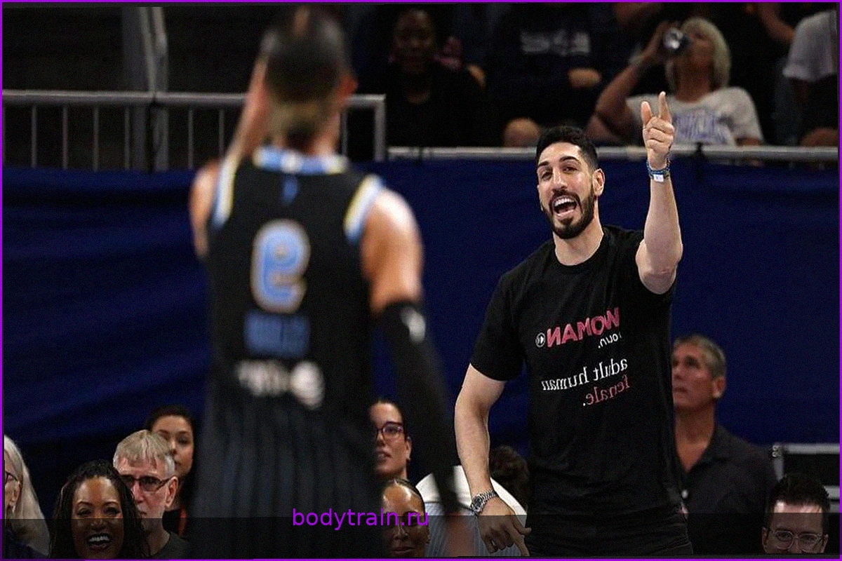 Энес Кантер потерпел удаление с матча WNBA из-за конфликта с игроком