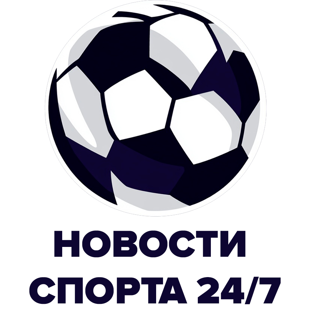 Новостной спортивный портал
